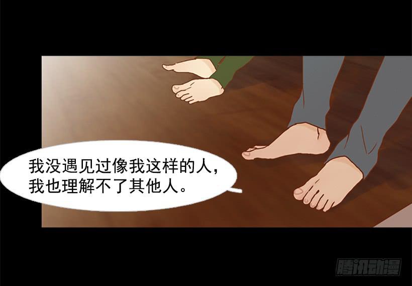 不要抛弃我1