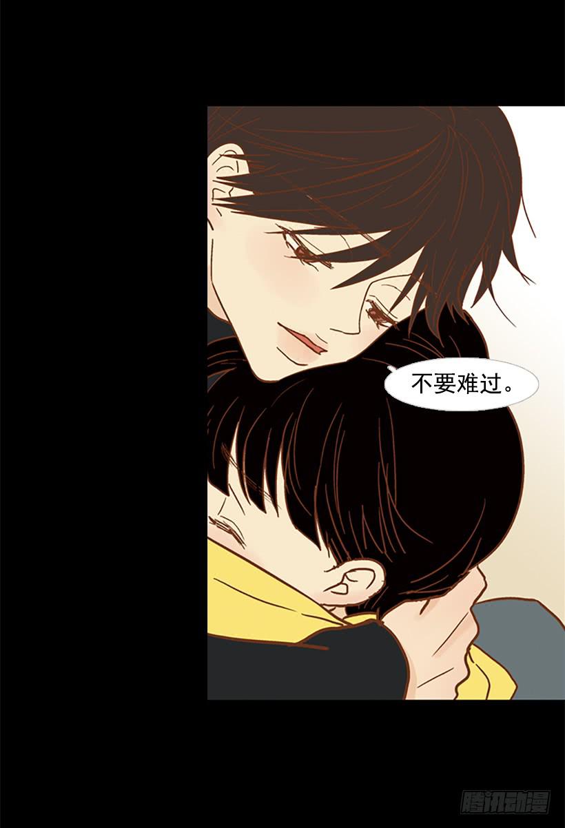 不要抛弃我11