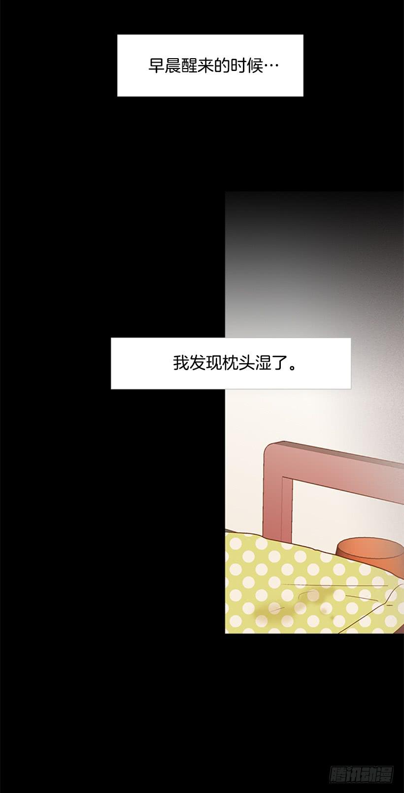 不要抛弃我14