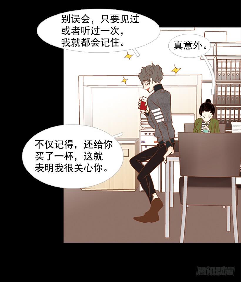 不要抛弃我18