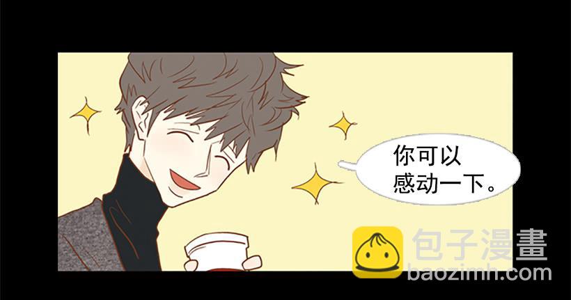 不要抛弃我19