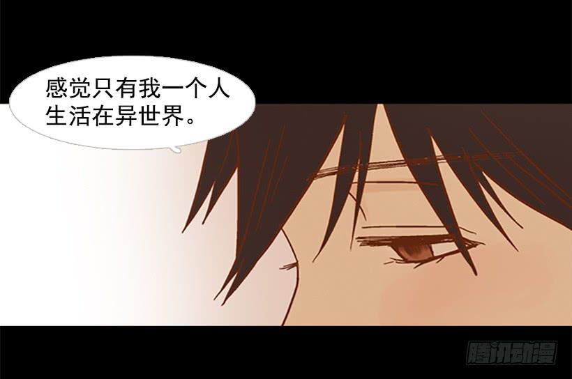 不要抛弃我2