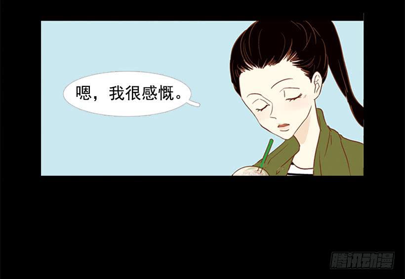 不要抛弃我20
