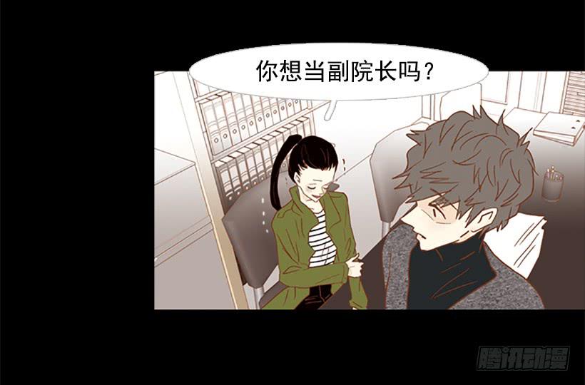 不要抛弃我25
