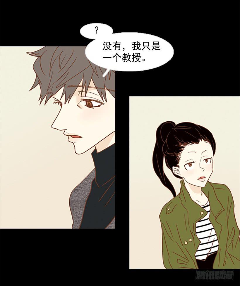 不要抛弃我26