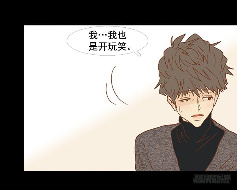 不要抛弃我29