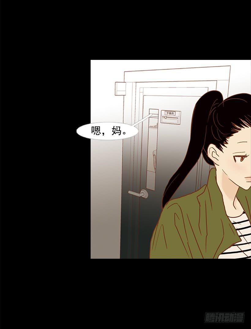 不要抛弃我38