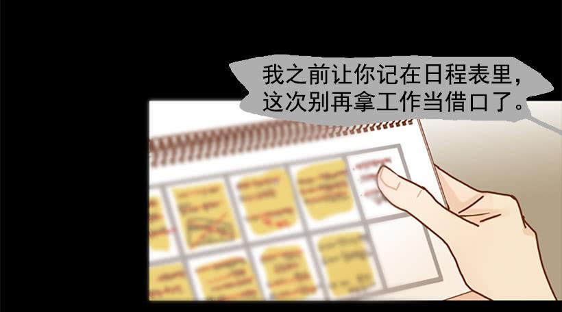 不要抛弃我40