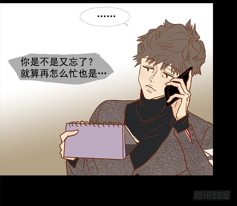 不要抛弃我41