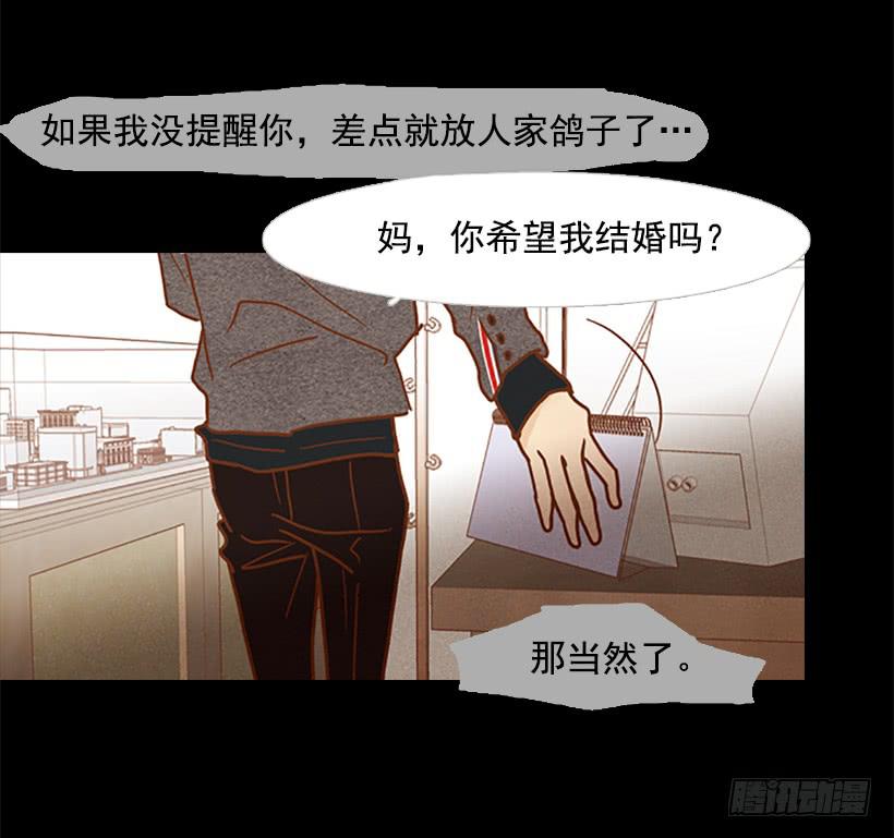 不要抛弃我42