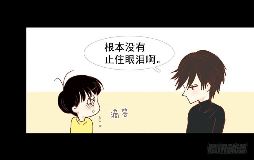 不要抛弃我5