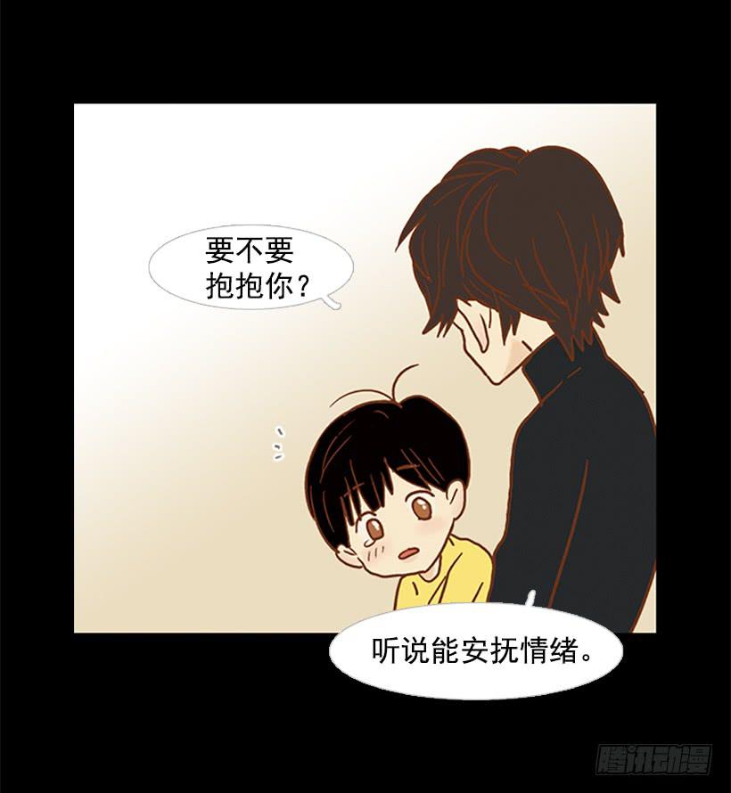 不要抛弃我7
