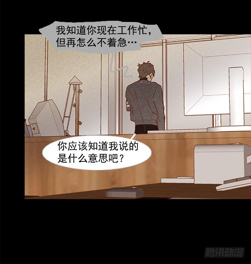 我讨厌这样的人生1