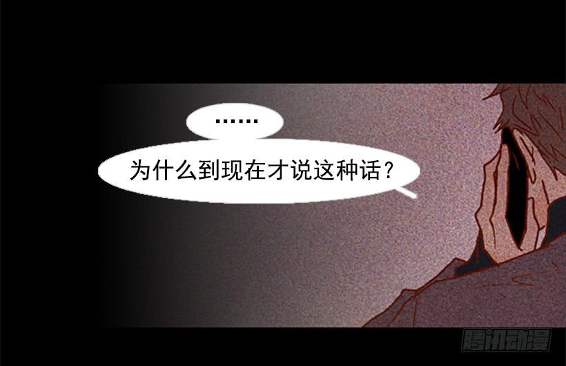 我讨厌这样的人生13