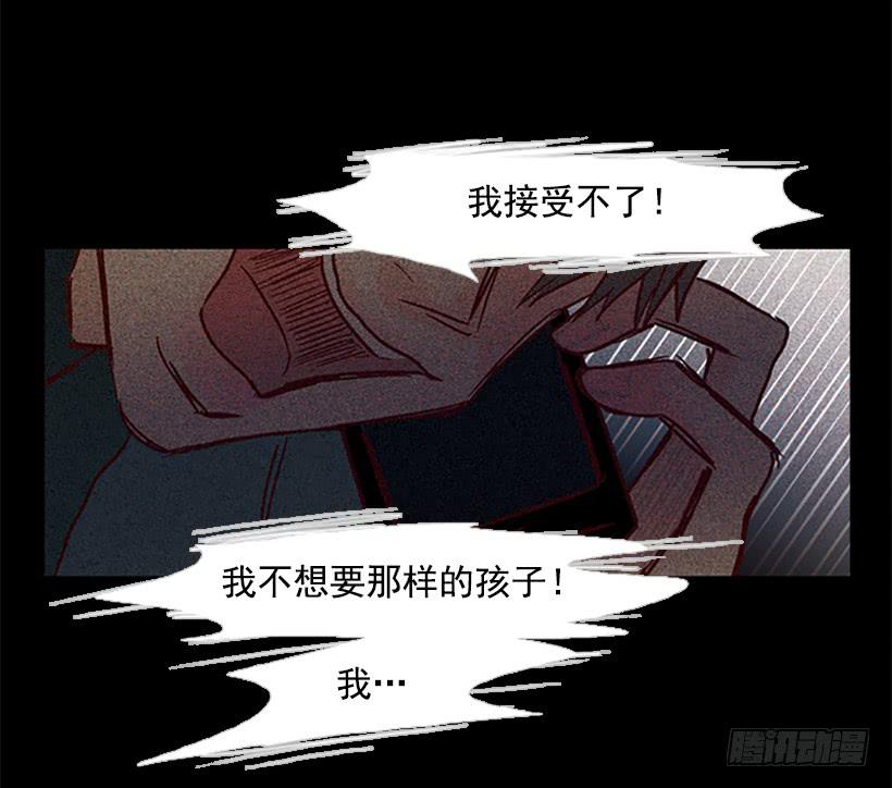我讨厌这样的人生14