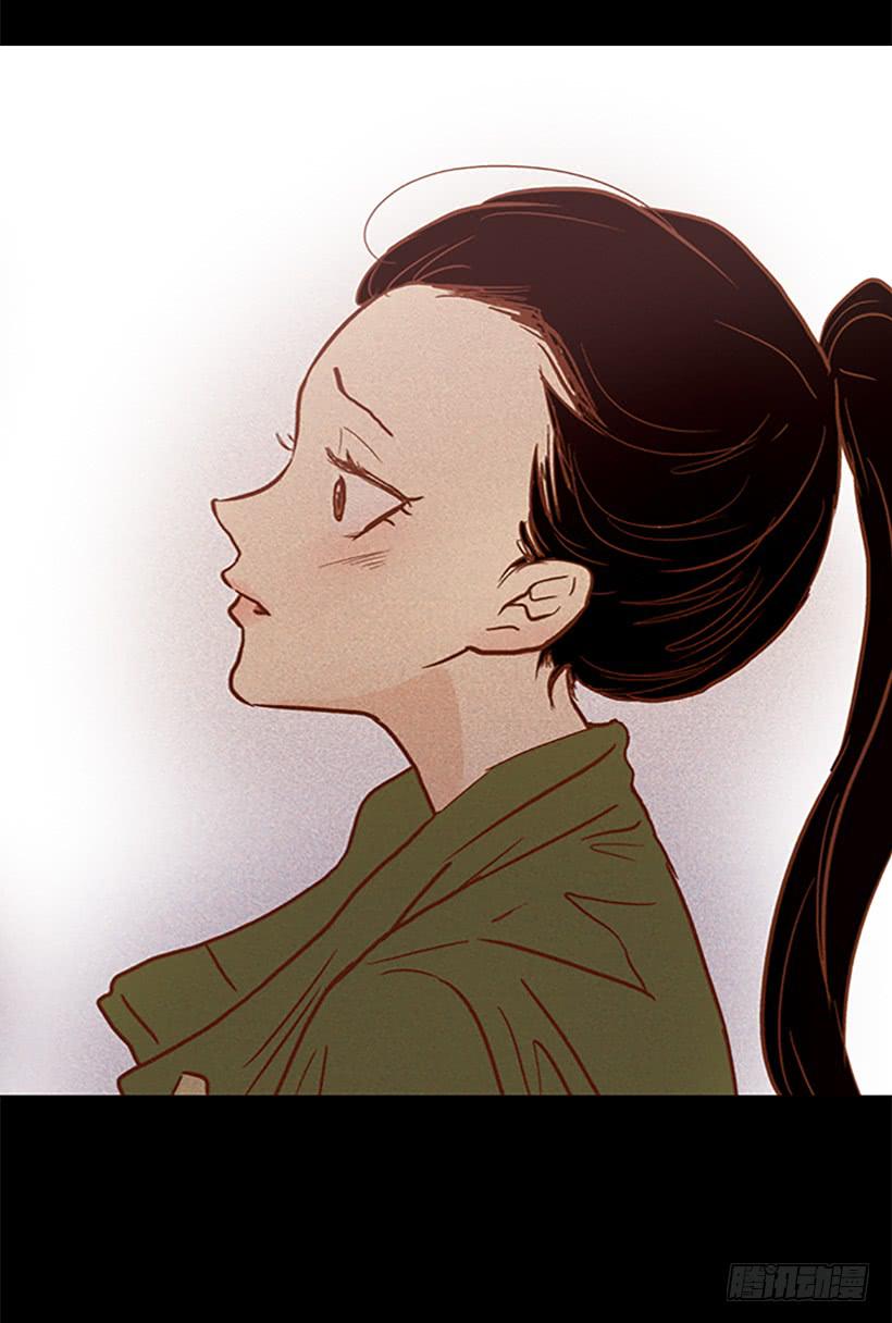 我讨厌这样的人生16