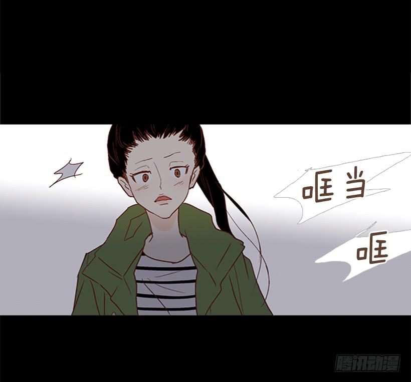 我讨厌这样的人生17