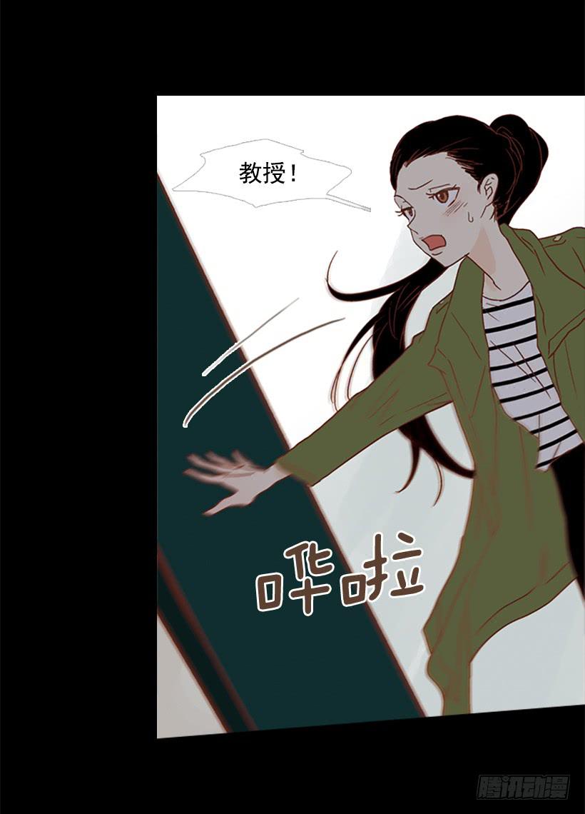 我讨厌这样的人生18