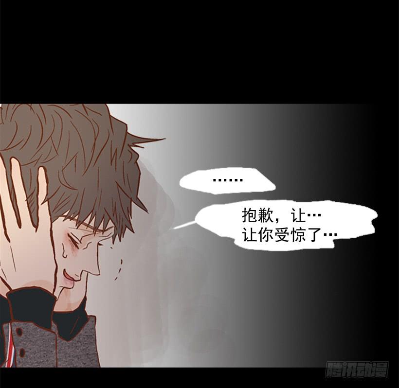 我讨厌这样的人生21