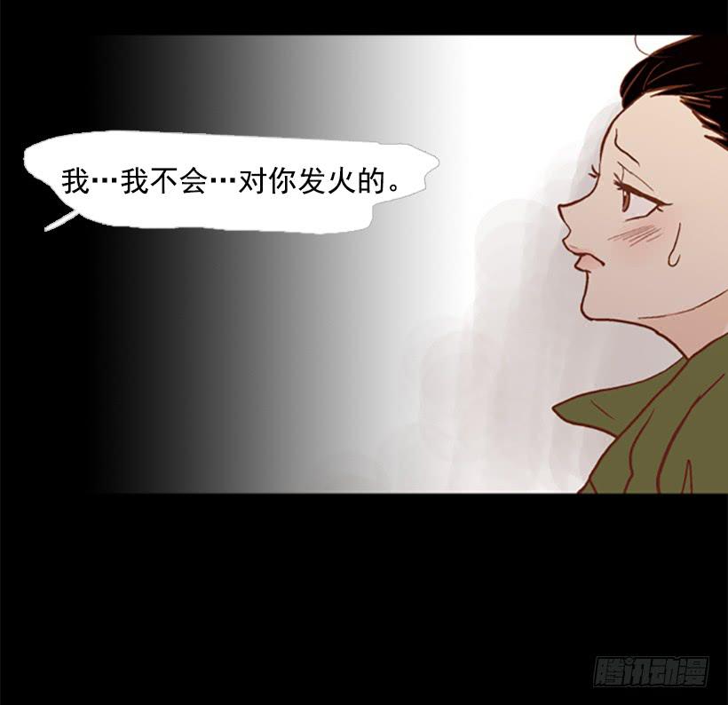 我讨厌这样的人生22