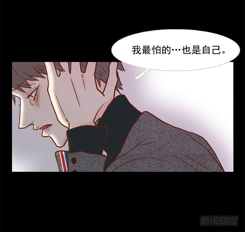 我讨厌这样的人生27
