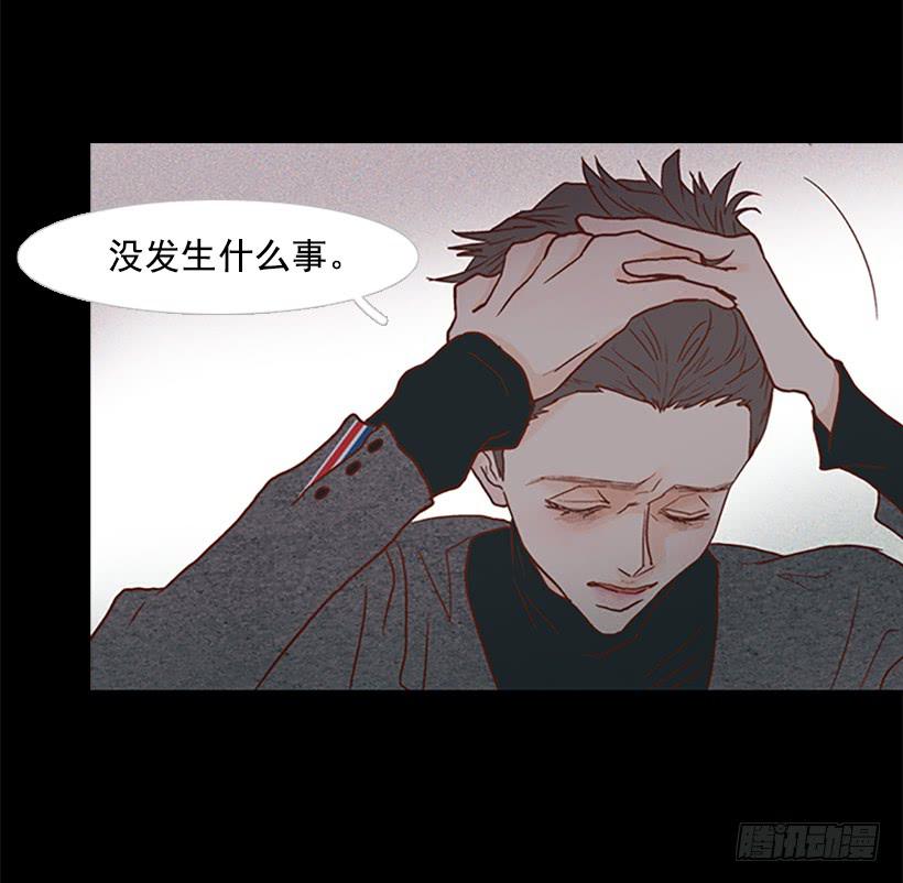 我讨厌这样的人生29