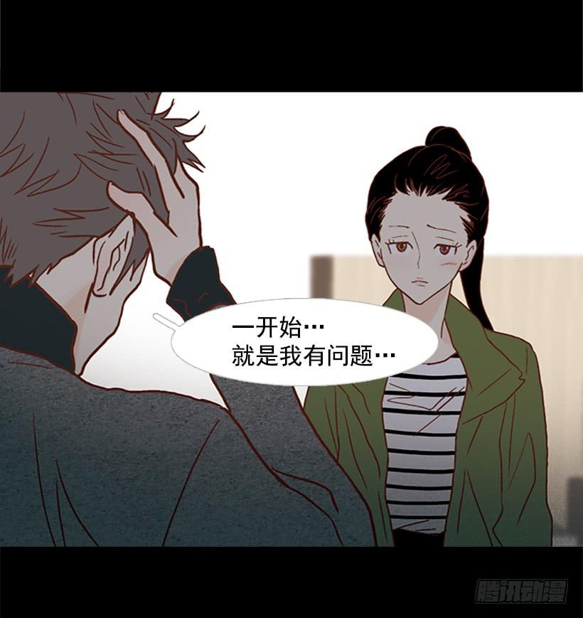 我讨厌这样的人生30