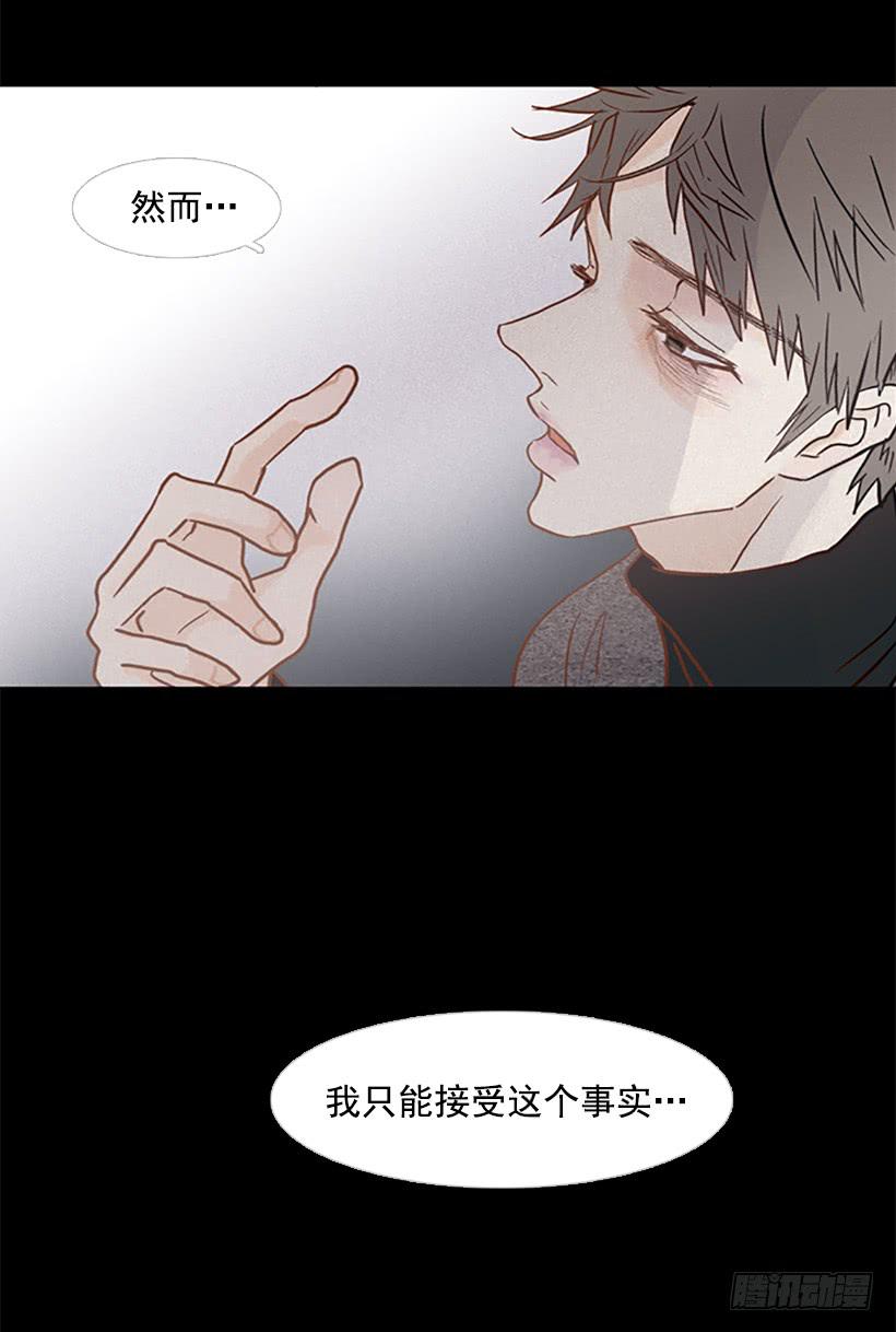 我讨厌这样的人生31