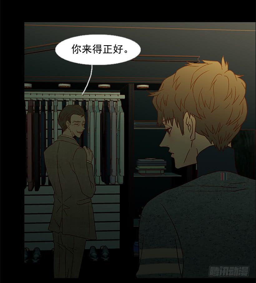 我讨厌这样的人生38