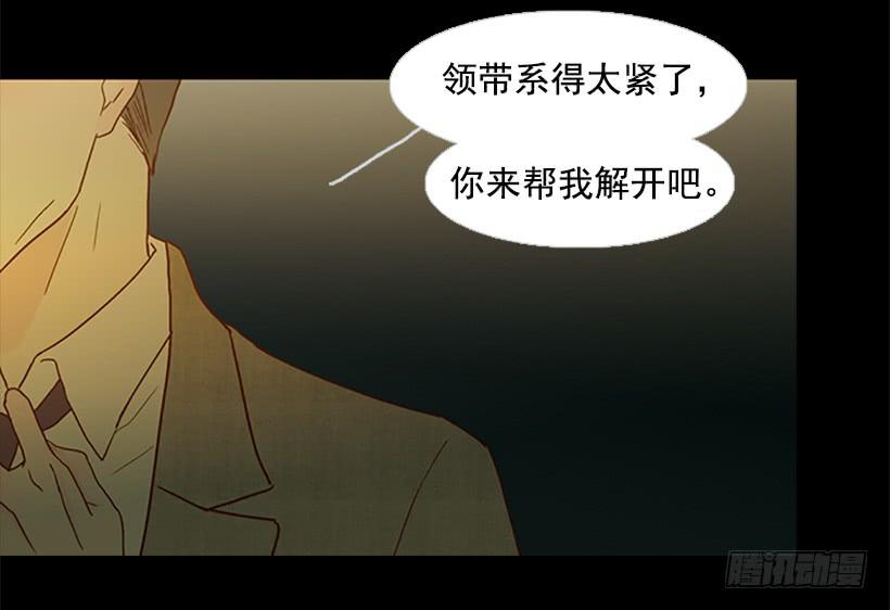 我讨厌这样的人生39