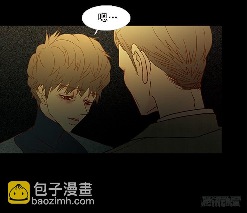 我讨厌这样的人生44