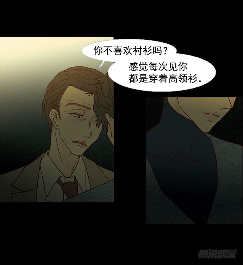 我讨厌这样的人生45