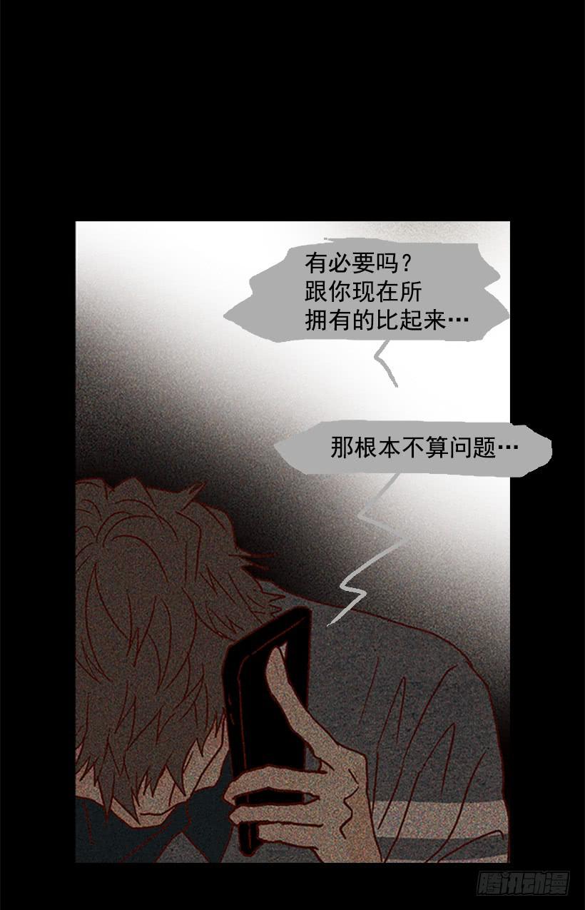 我讨厌这样的人生5