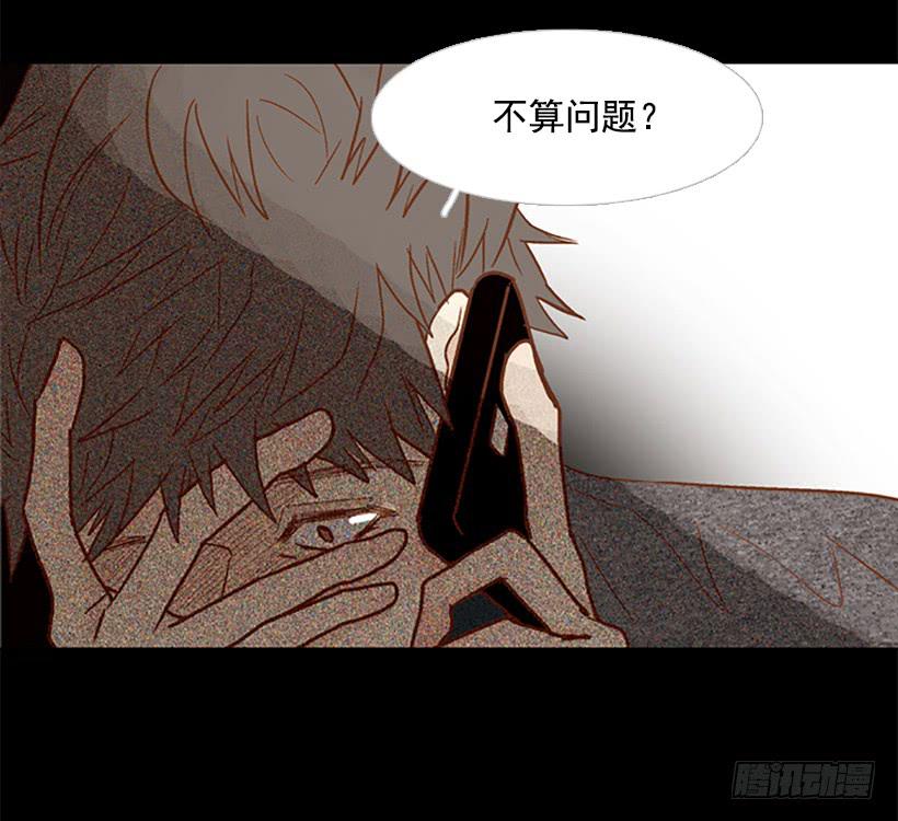 我讨厌这样的人生6