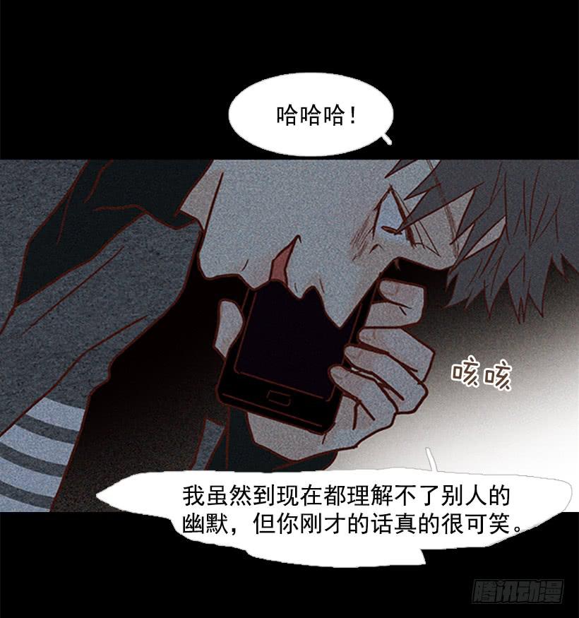 我讨厌这样的人生8