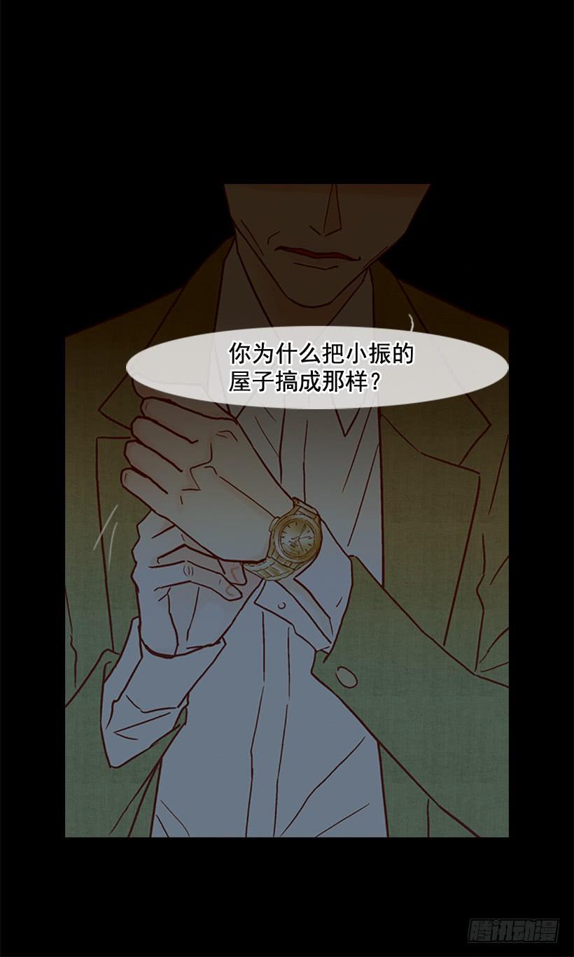 选择权在你手里17