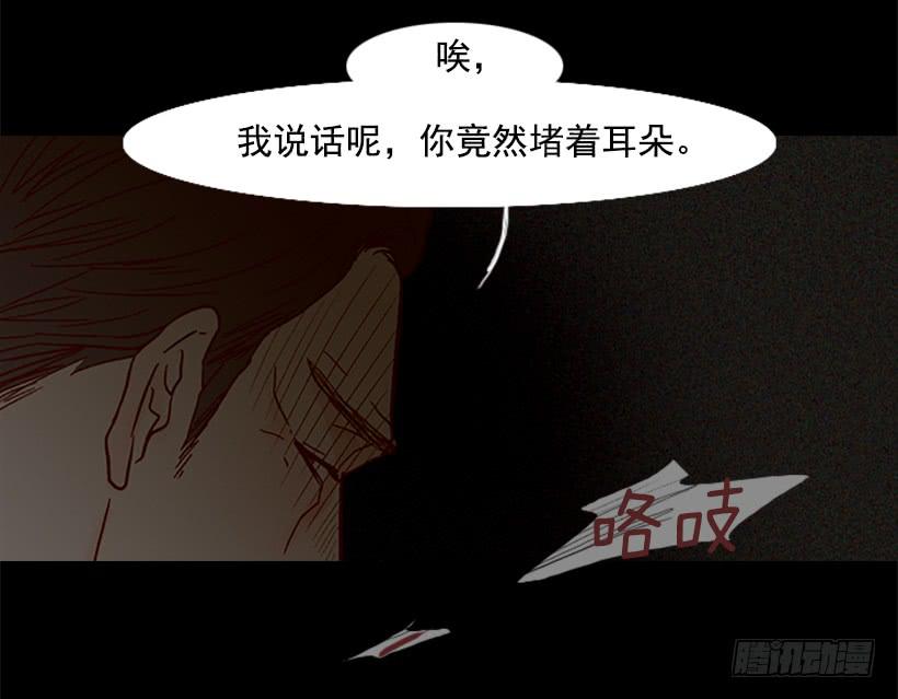 选择权在你手里22