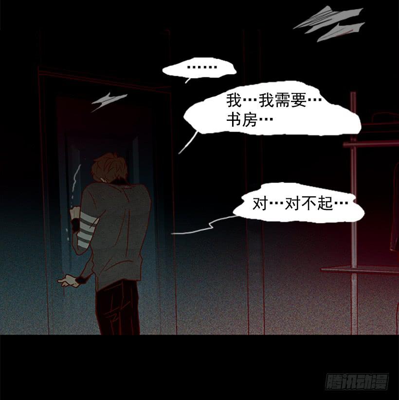 选择权在你手里23