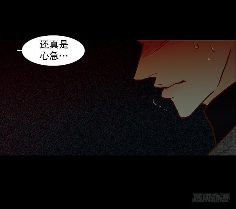 选择权在你手里25