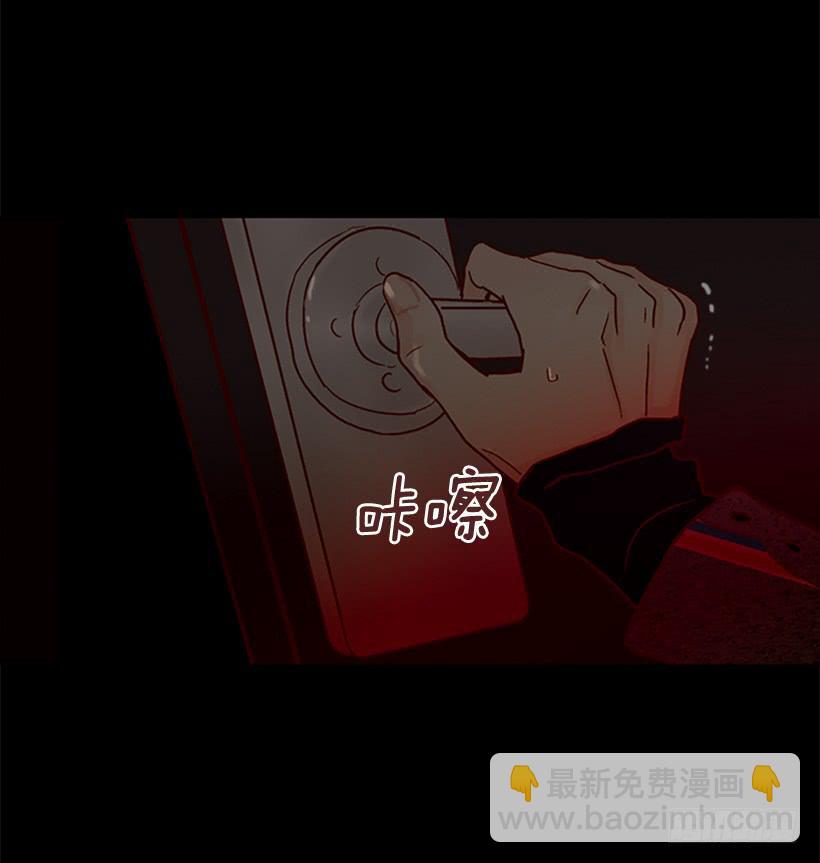 选择权在你手里26