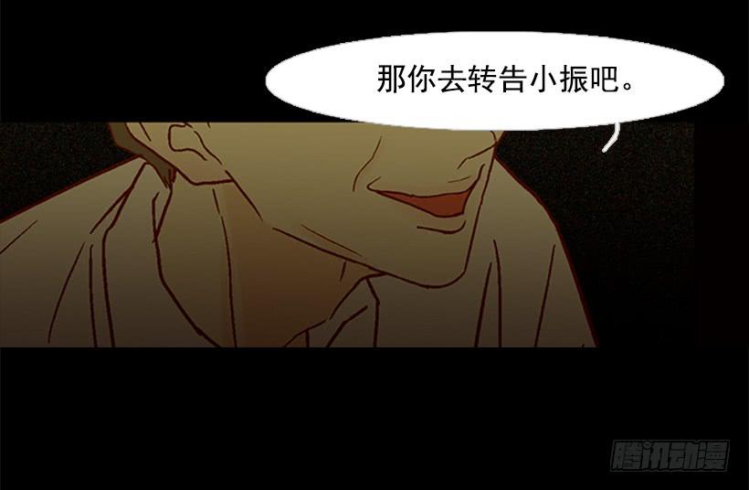 选择权在你手里34