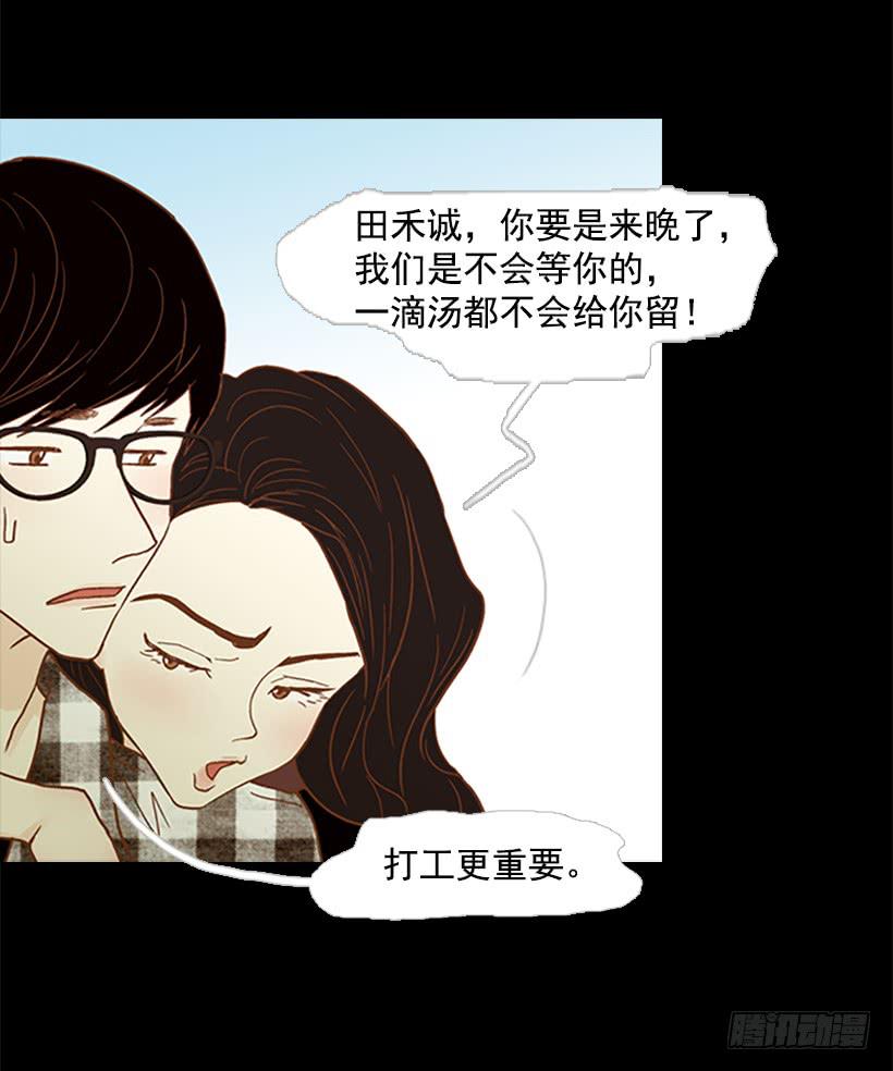 选择权在你手里39
