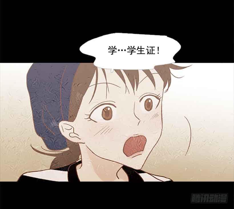 投票选帅哥14