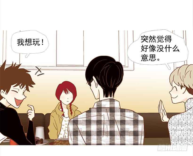 投票选帅哥31