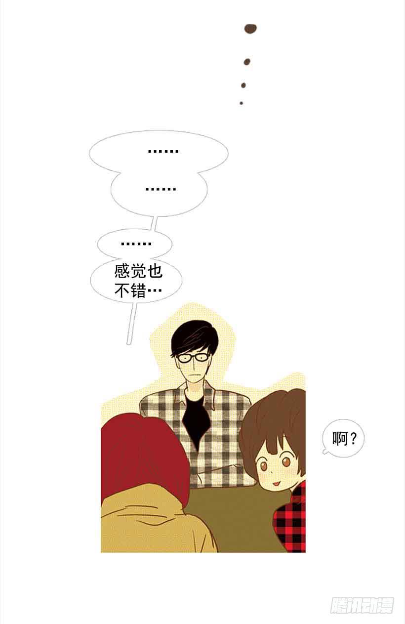 投票选帅哥35