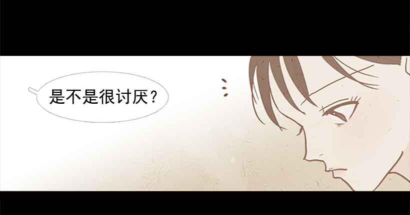 投票选帅哥7
