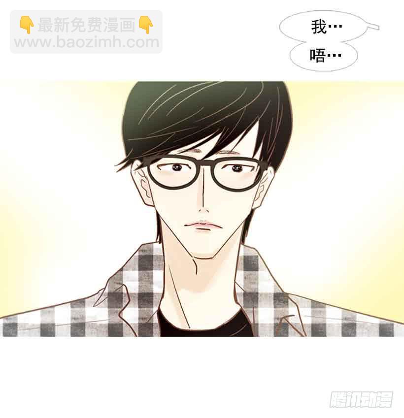 错过选课1