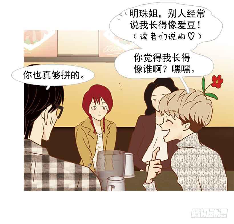 错过选课10
