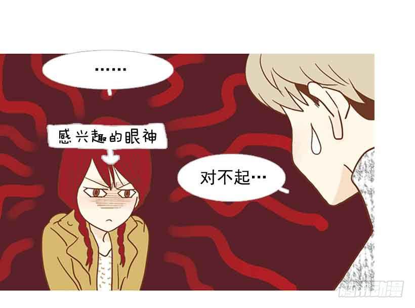 错过选课11