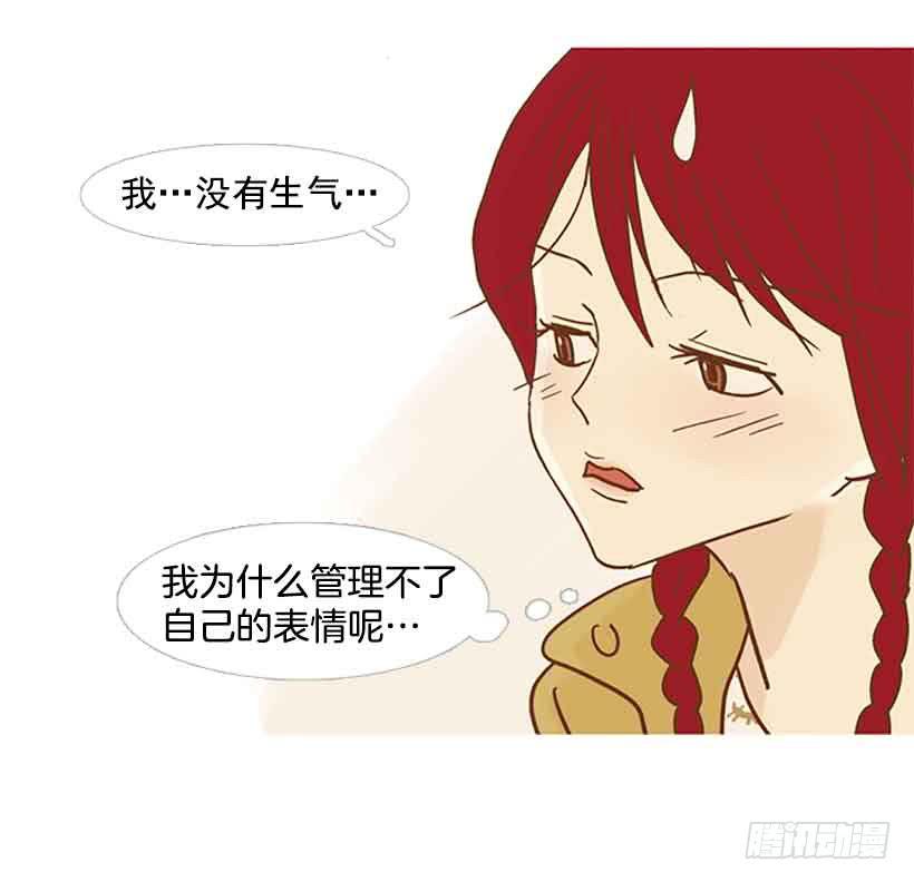 错过选课12